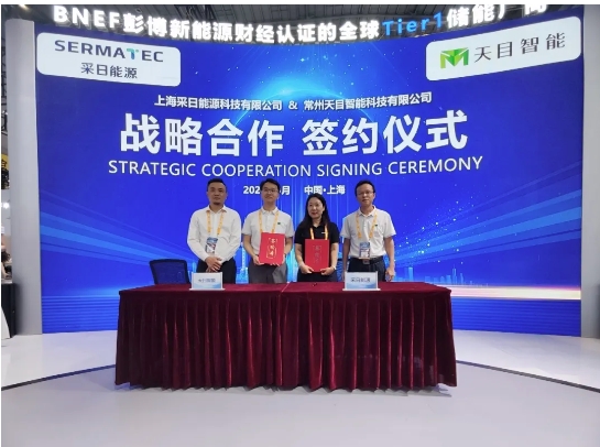 微信截图_20240920171844.png