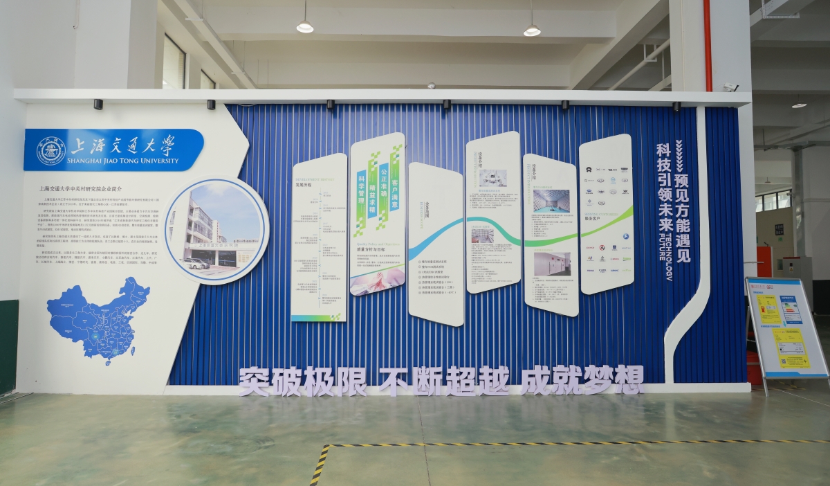 溧阳 (6)_压缩.jpg