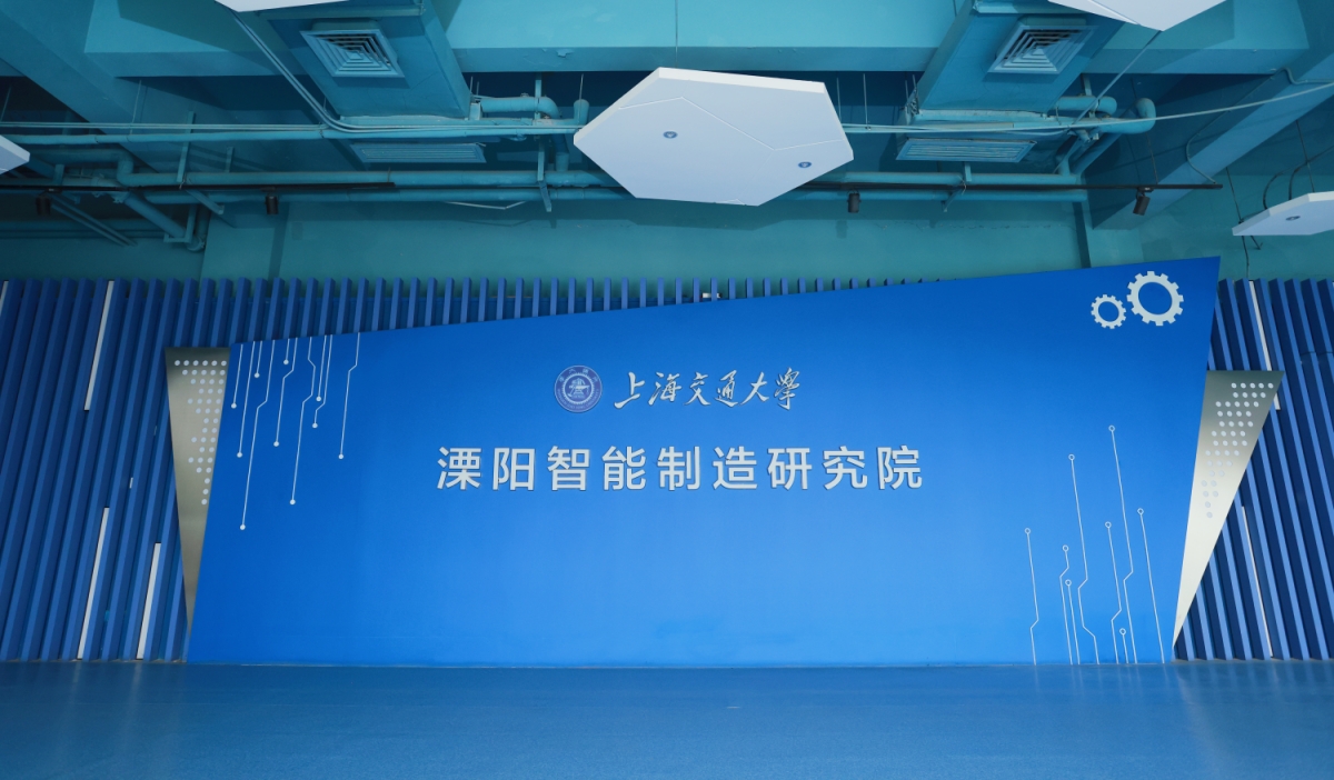 溧阳 (10)_压缩.jpg