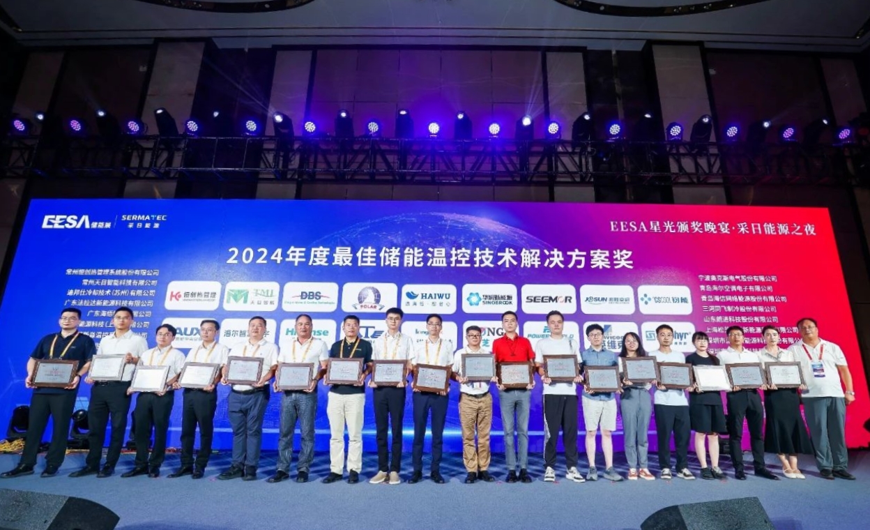 展会邀请函7.jpg
