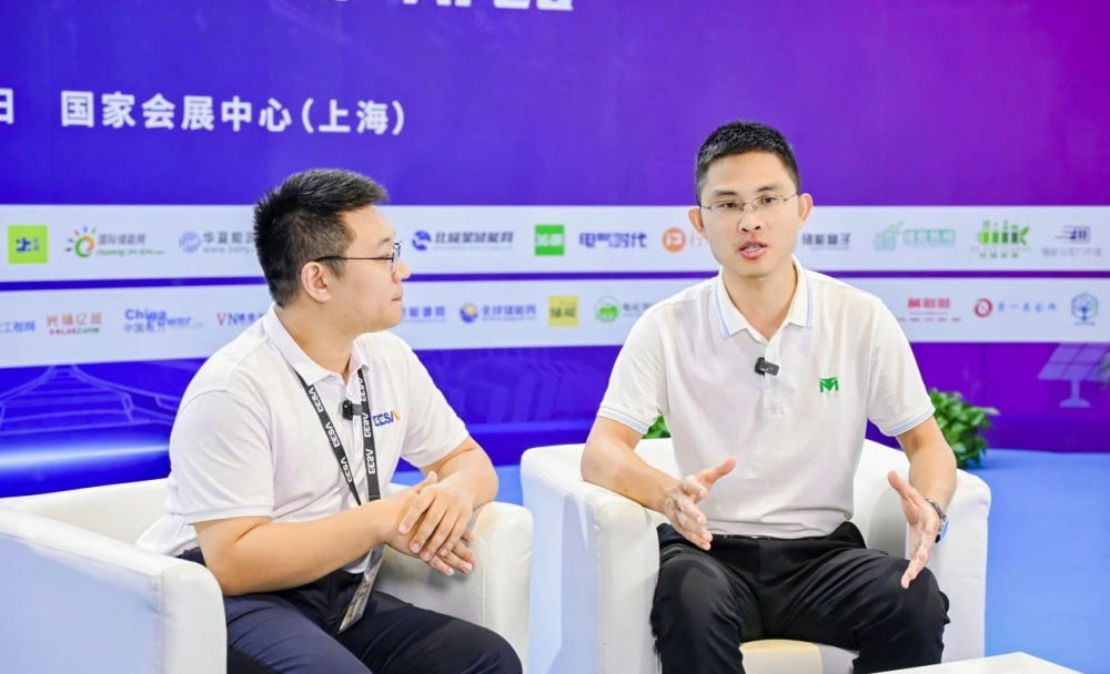 新闻EESA企业专访.jpg